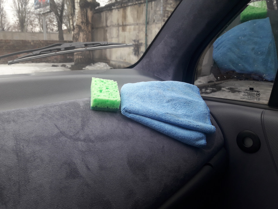 Глава 6Запахло навесні і кілька думок. 4