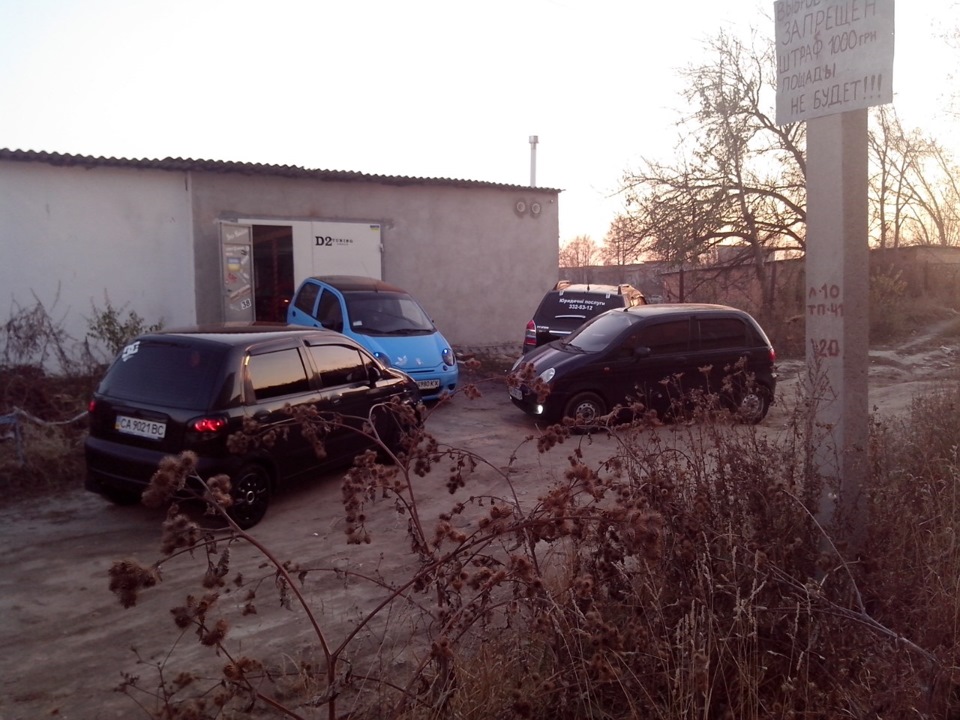 30\10\Фото по свіжому. 2