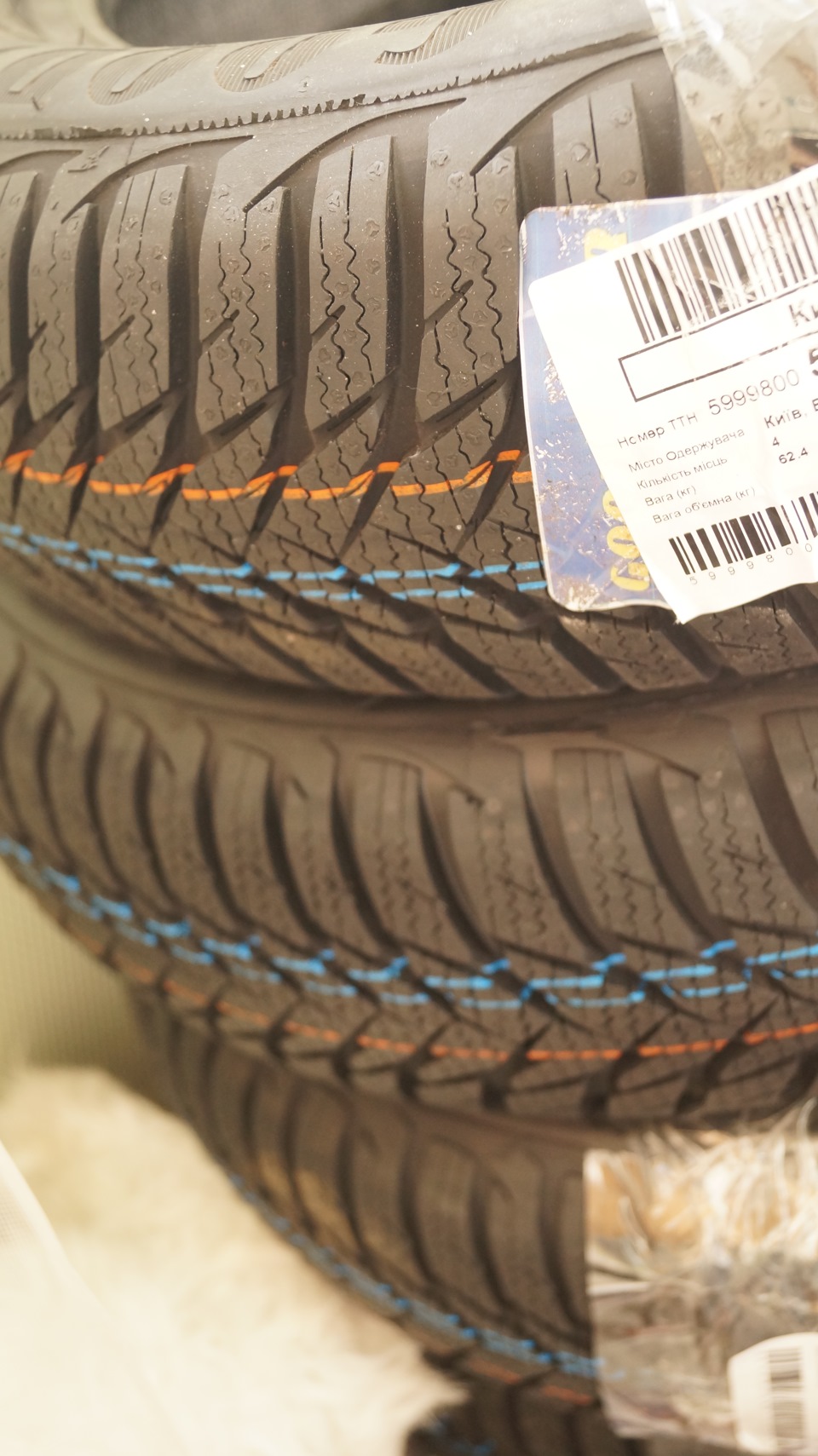 шини Goodyear Ultra Grip 8 1