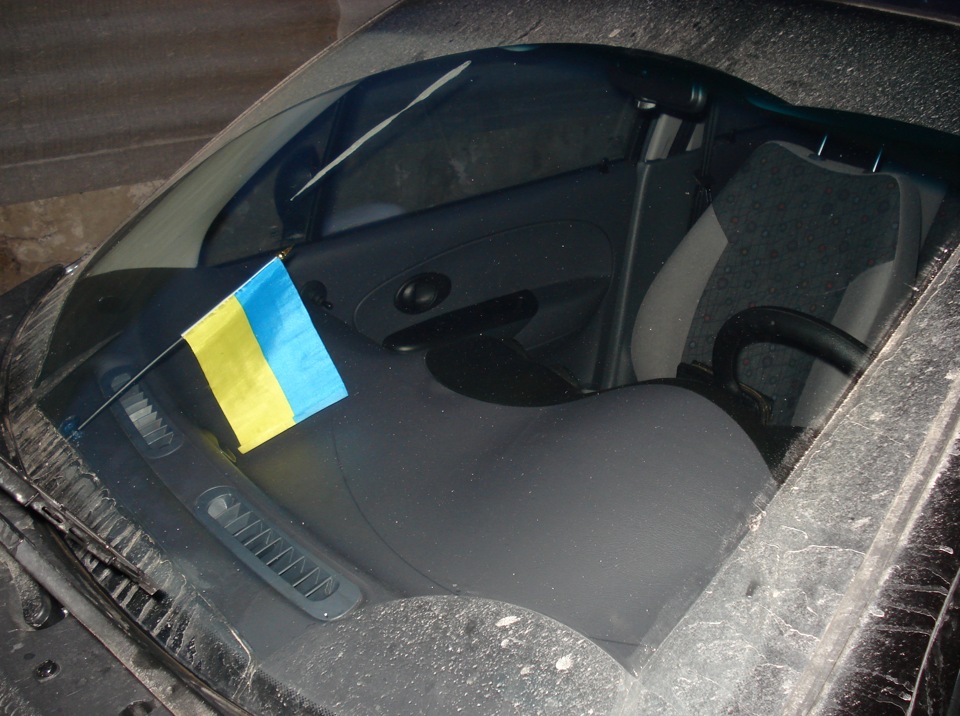 АвтоХімія 4
