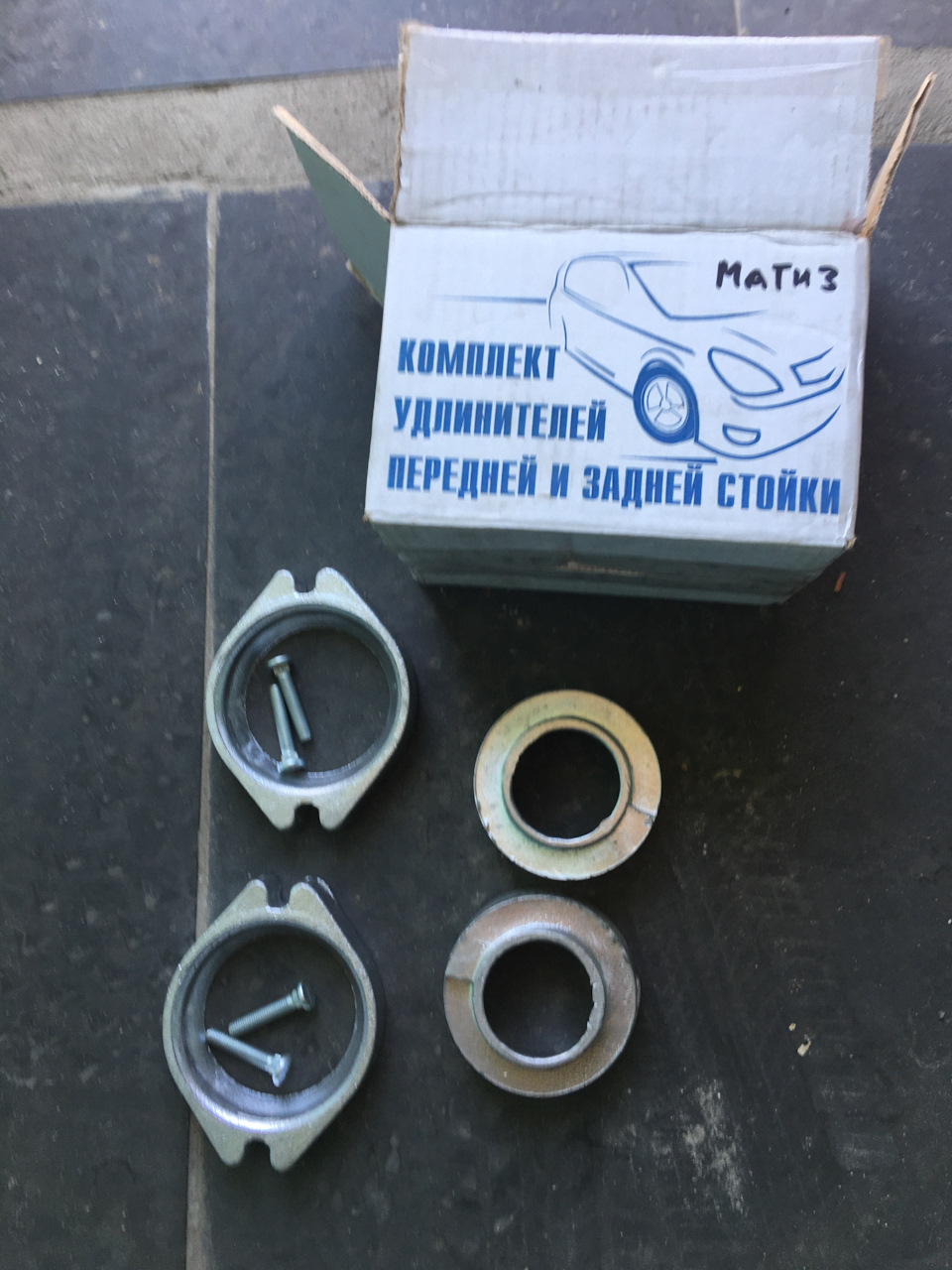 З - Задротство :) або правильна культура експлуатації авто! 3