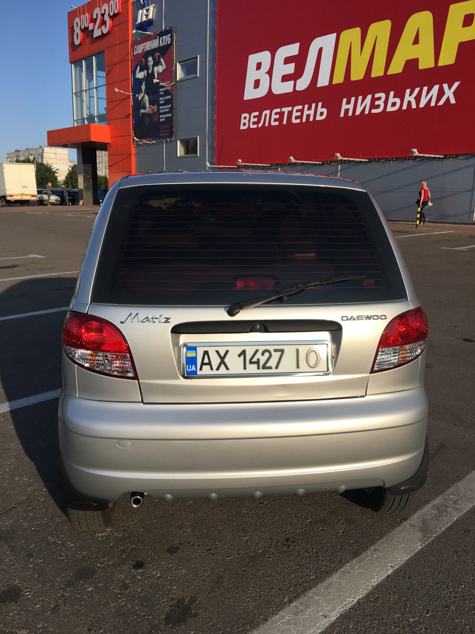Закотив машину по колу! 3
