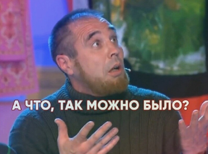 Додаток до зимової гуми 2