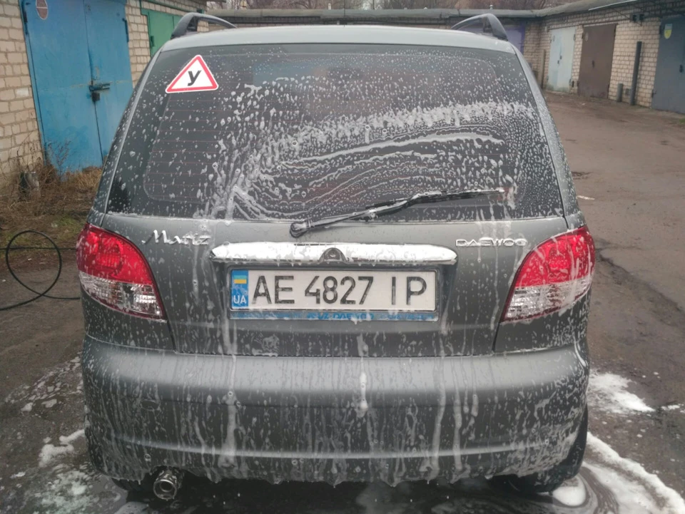 Водні процедури