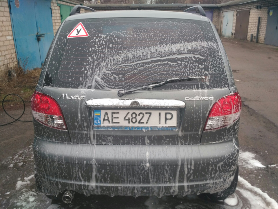 Водні процедури 1
