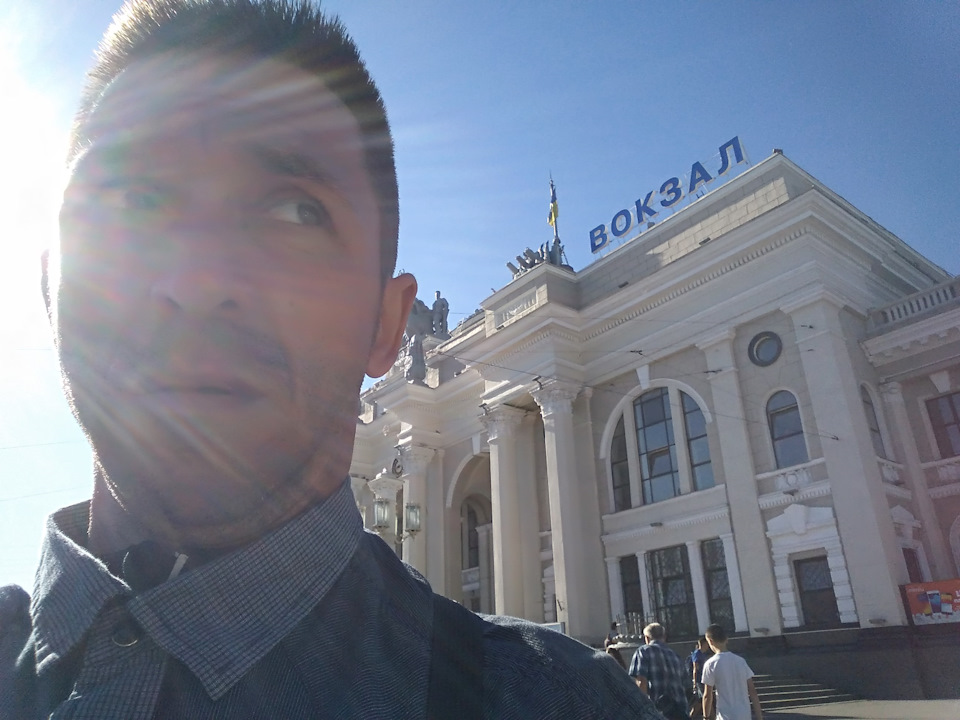 Введення. Поїздка. Зняття з обліку. 1