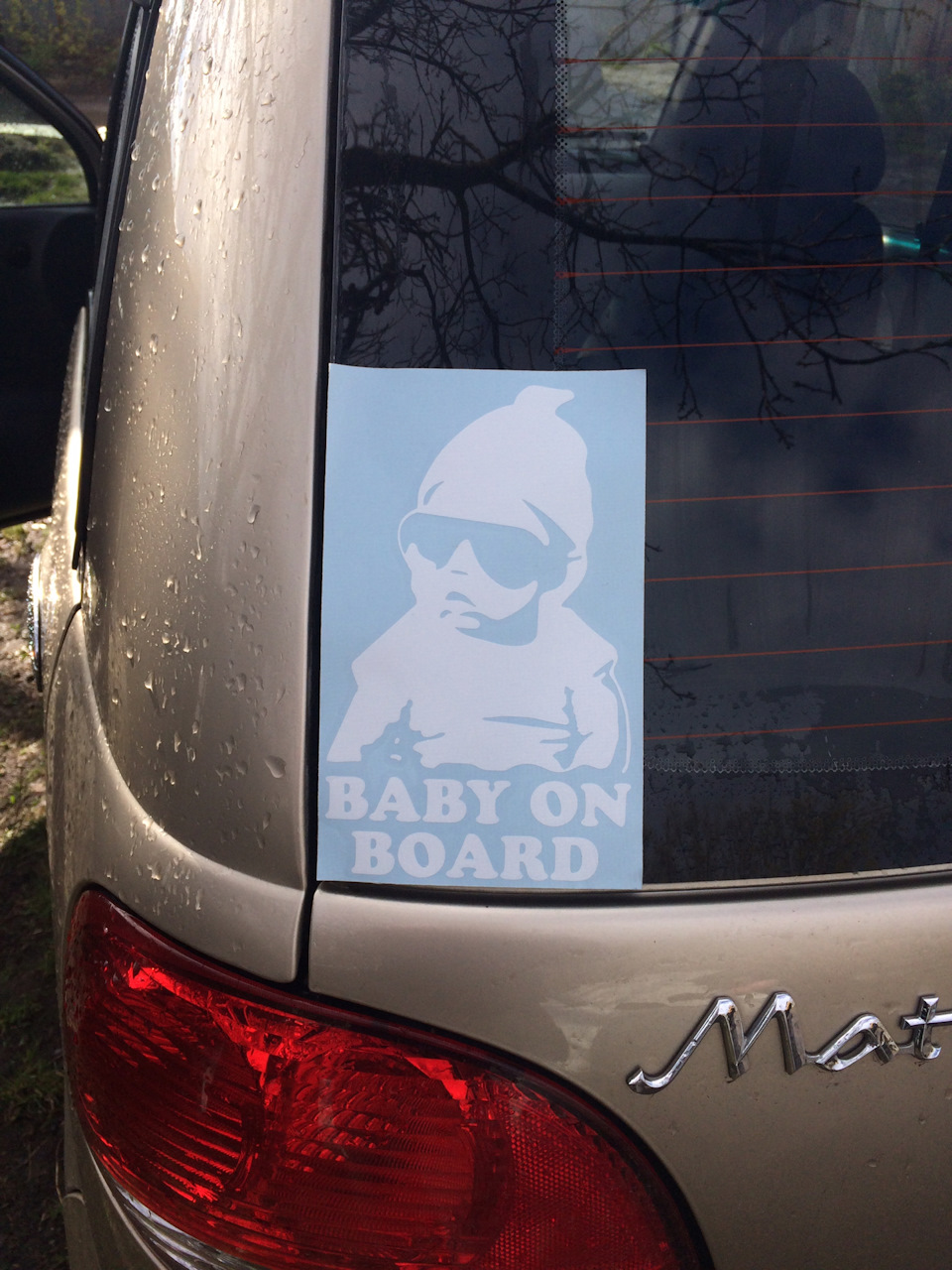 Дитина в машині Baby on board . 2