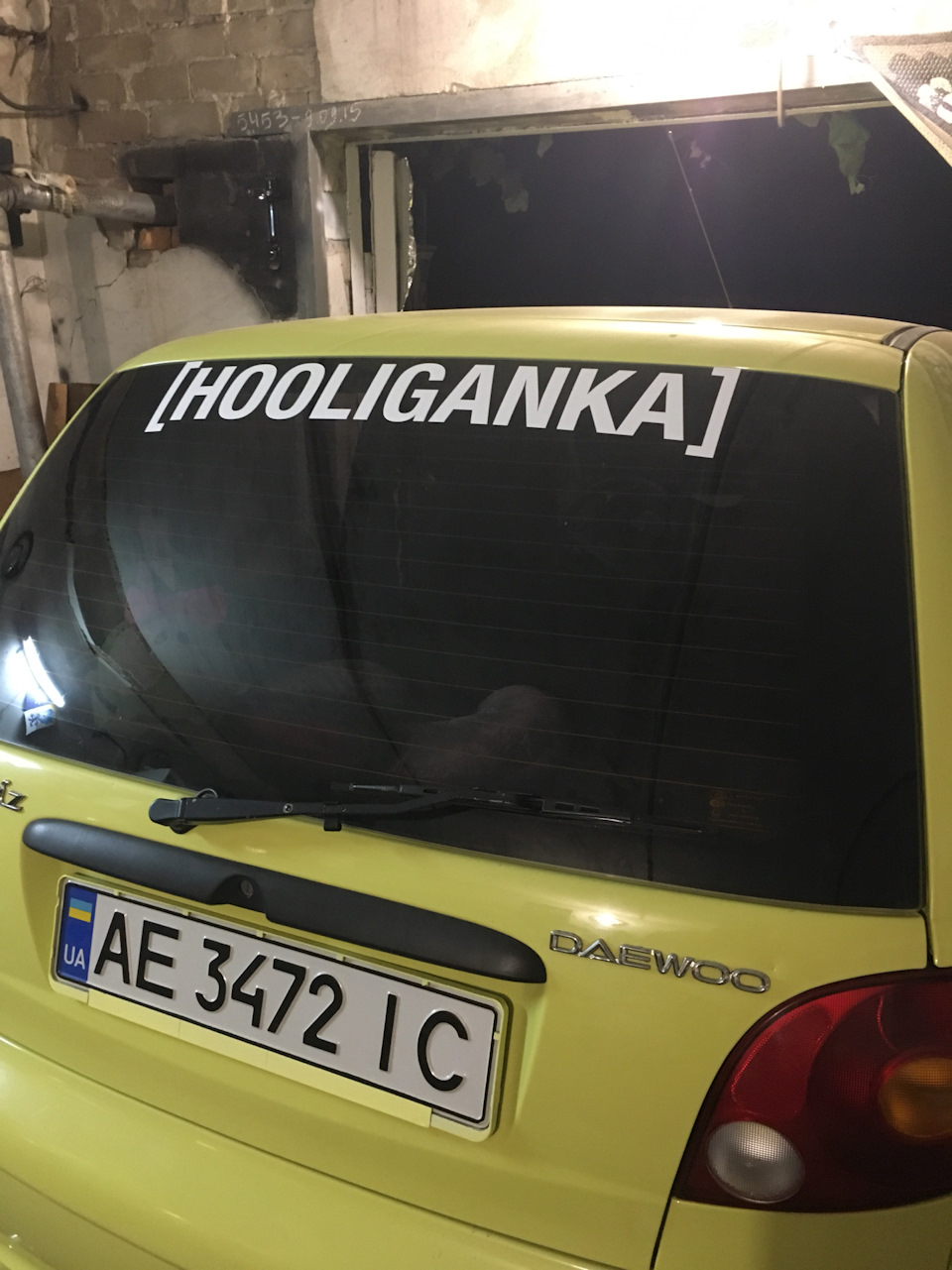 HOOLIGANKA 2