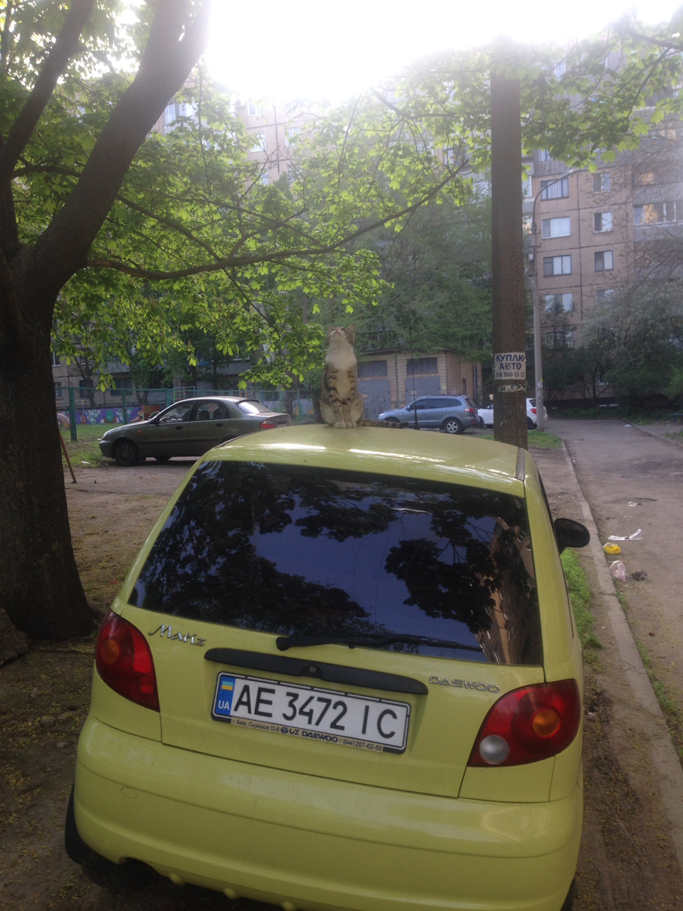 Охорона 1