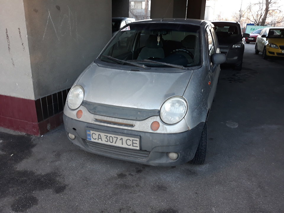 Аморти 1