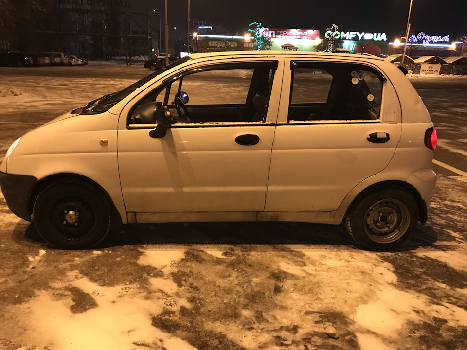 Ну ось! Ось вони! 1