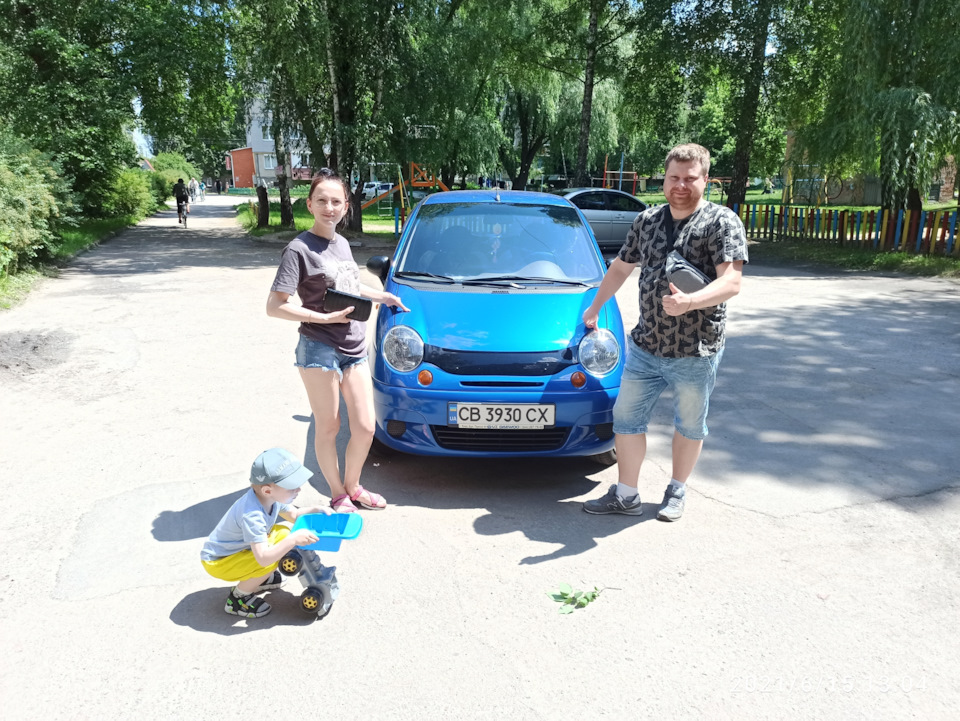 Кінець історії. Всього один дзвінок… 1