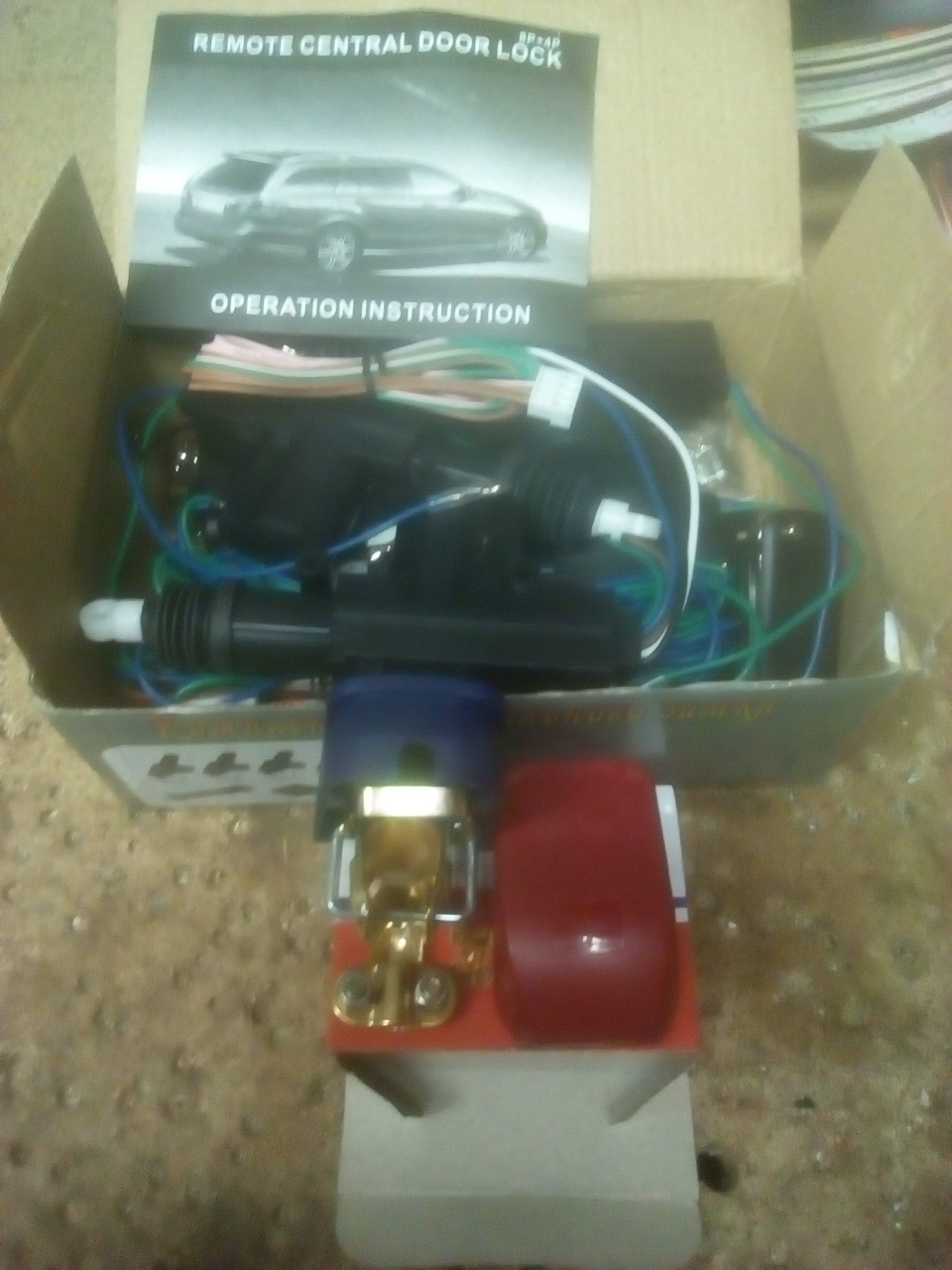 Центральний замок + клеми АКБ Quick Power 2