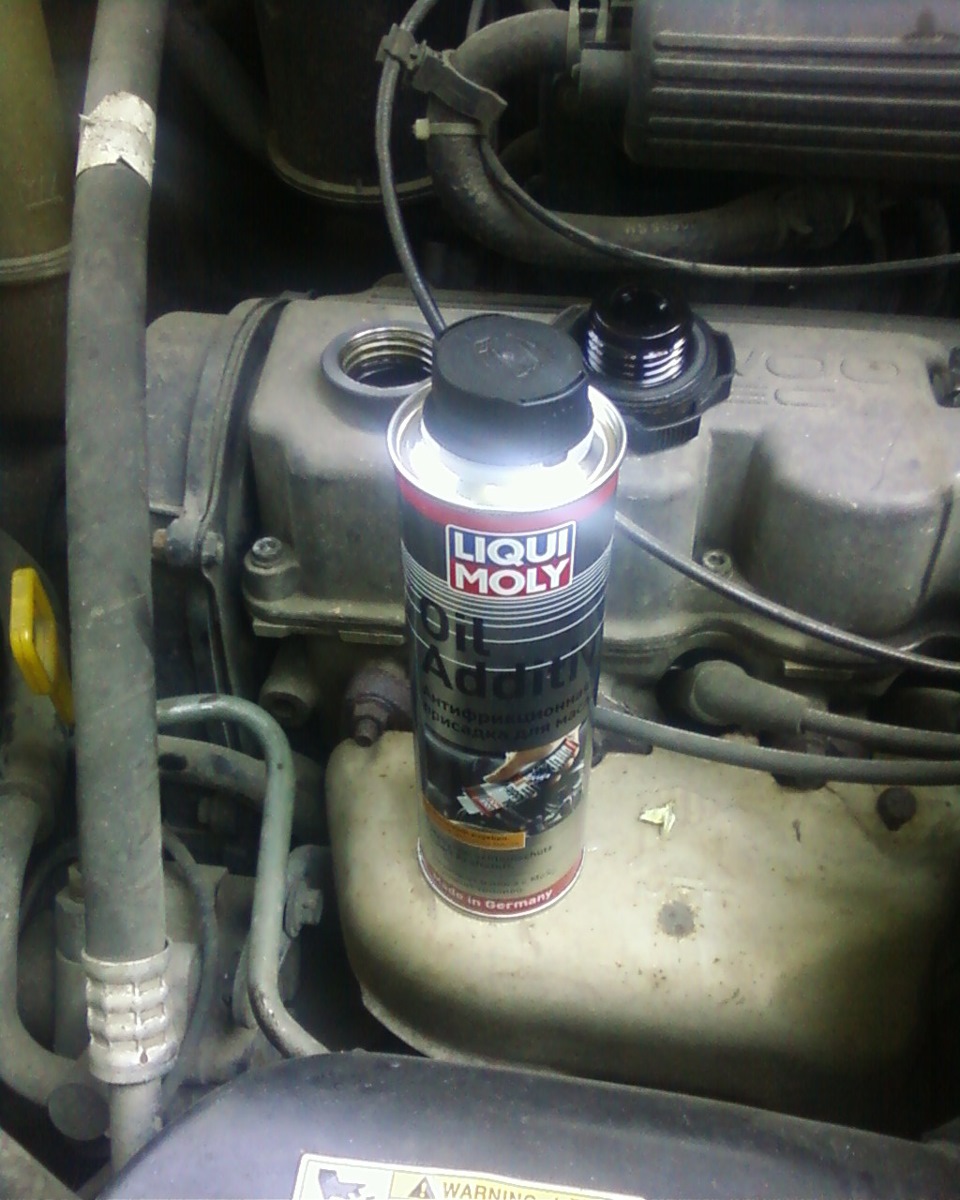 Алхімія Liqui Moly Oil Additiv арт.1998 2