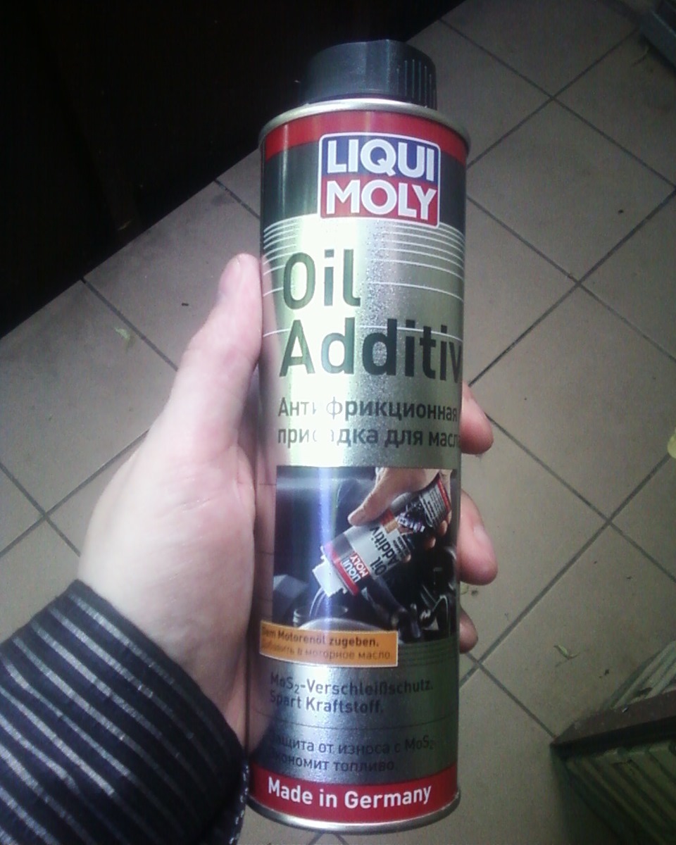 Алхімія Liqui Moly Oil Additiv арт.1998 1