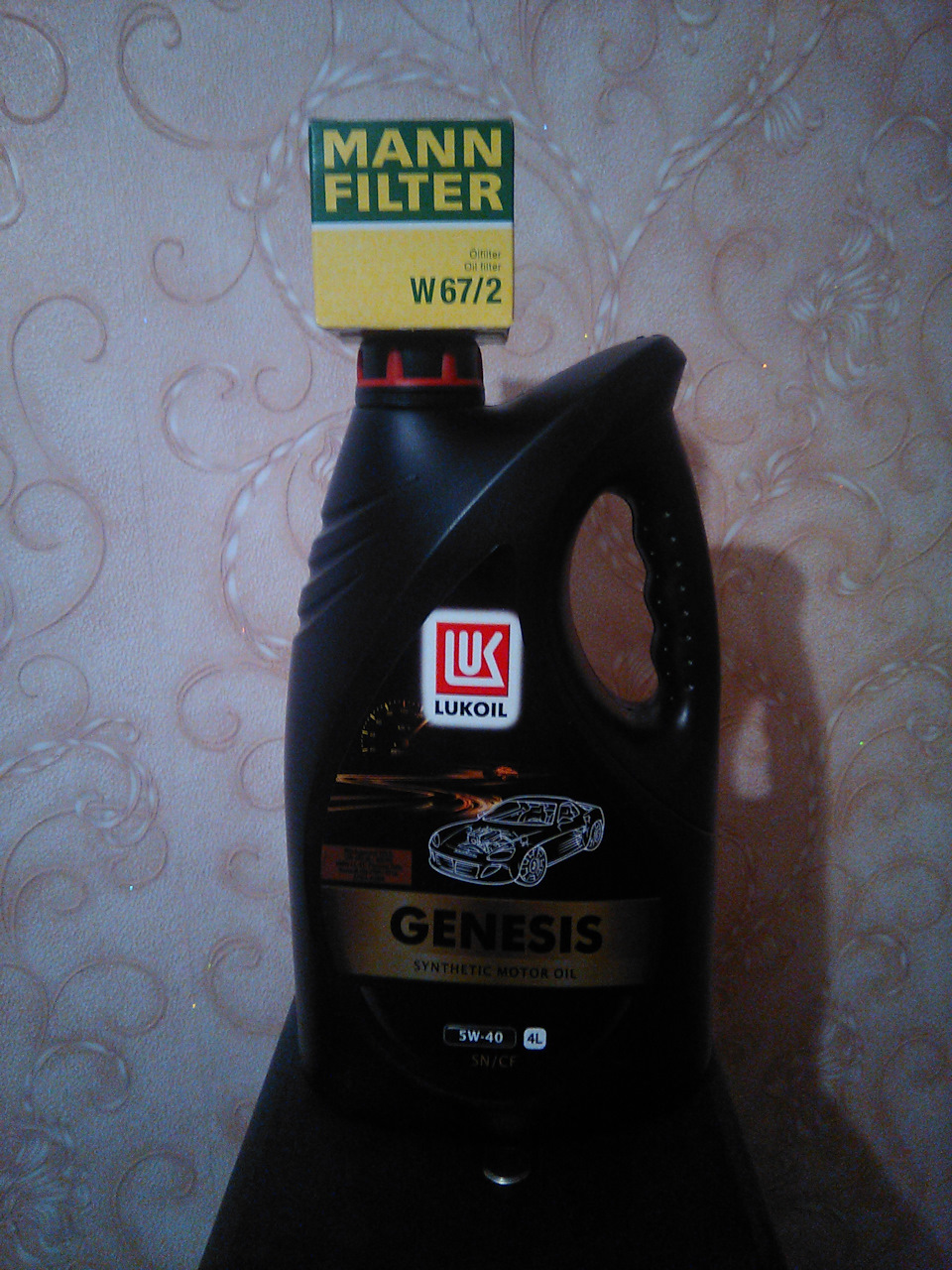 Заміна мастила на Lukoil Genesis 5w40 1