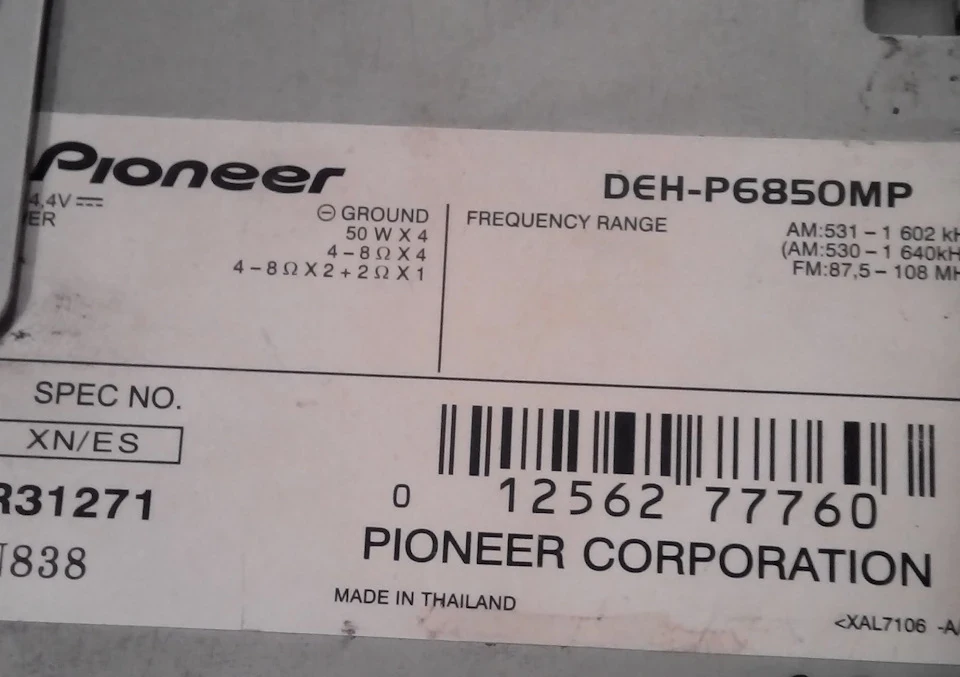 Встановлюємо USB, Flash - програвач у магнітолу Pioneer
