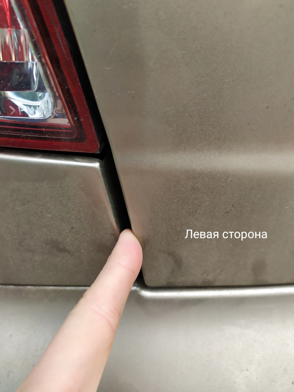 Проблема із зазорами Багажника! 4