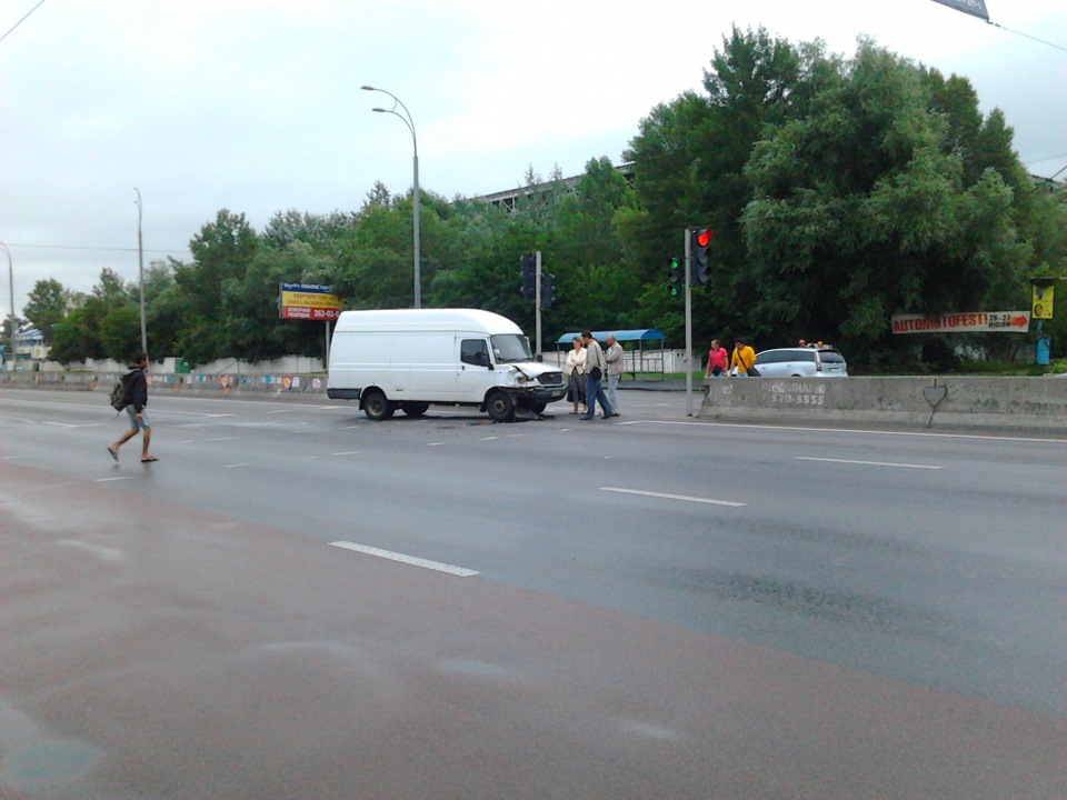 Веселі вихідні... 1