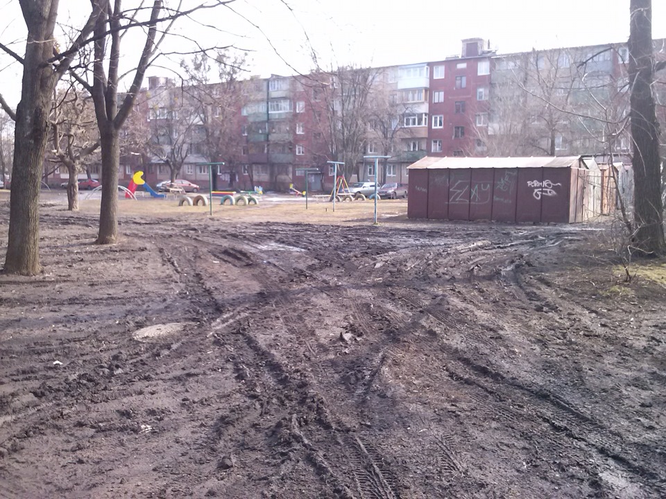 Грязюка нашого двору… 4