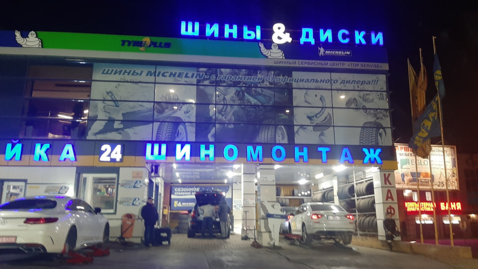 Прийшла зима змінили тапки😁 4