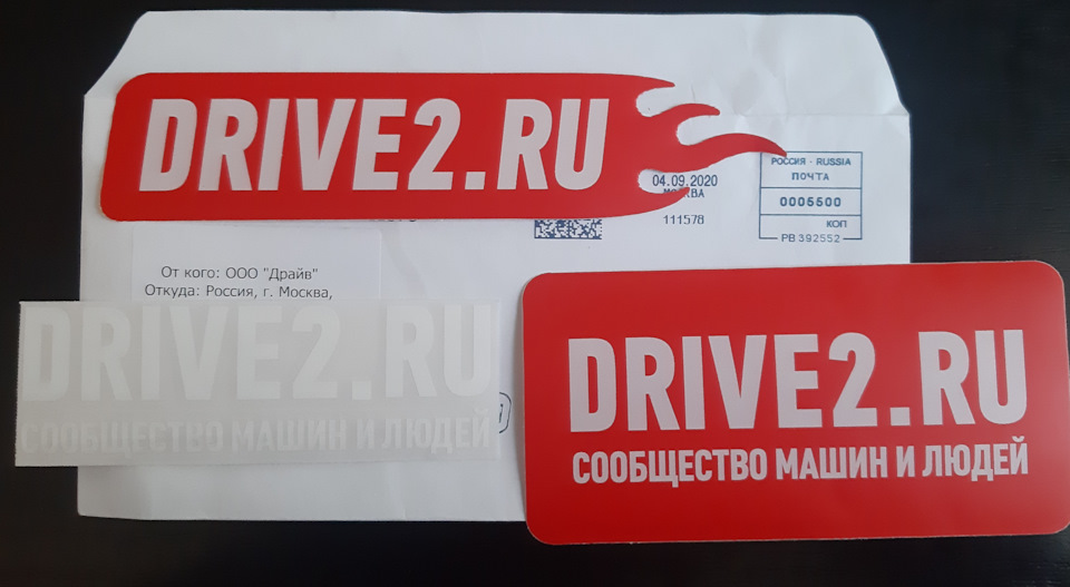 Стікери 1