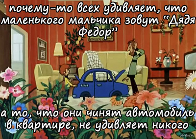 Чохли заднього сидіння своїми руками 1