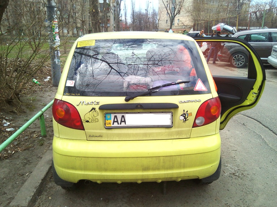 Реальні фотки... 1