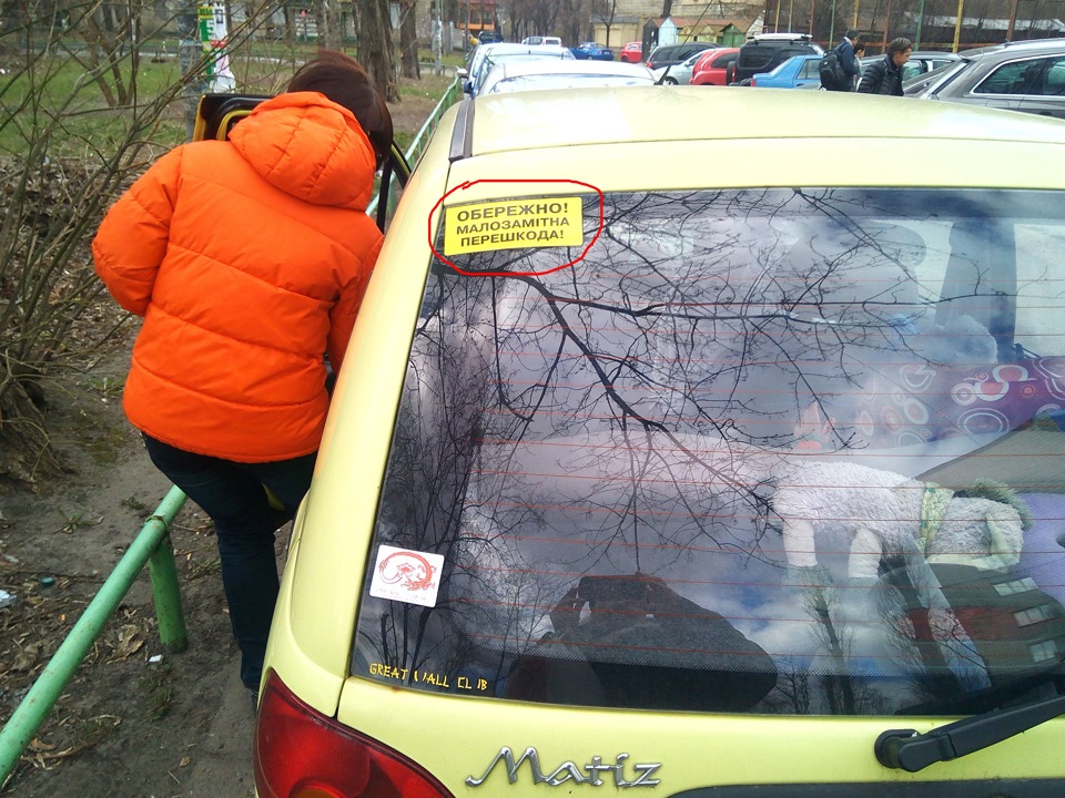 Реальні фотки... 2