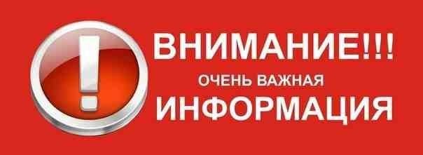 21.05.2015 зустріч любителів автозвуку у Києві! 1