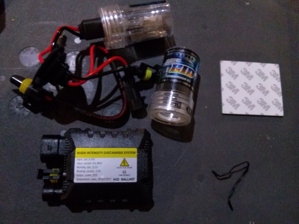 Ксенон в ПТФ HID H3 4300K 55W 3