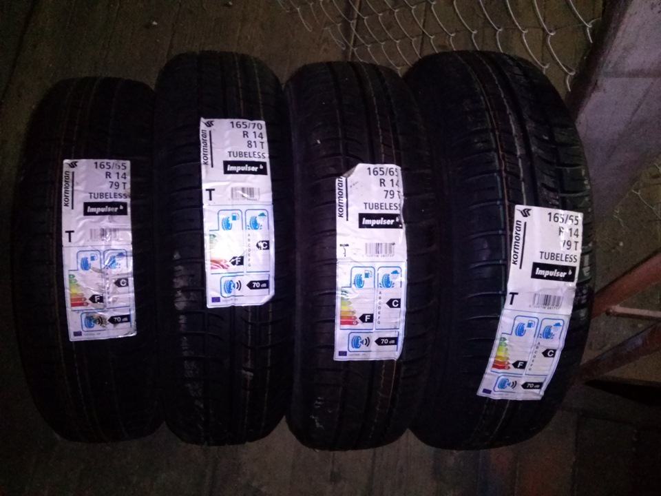 Літні шини Kormoran Impulser 165/65R14 1