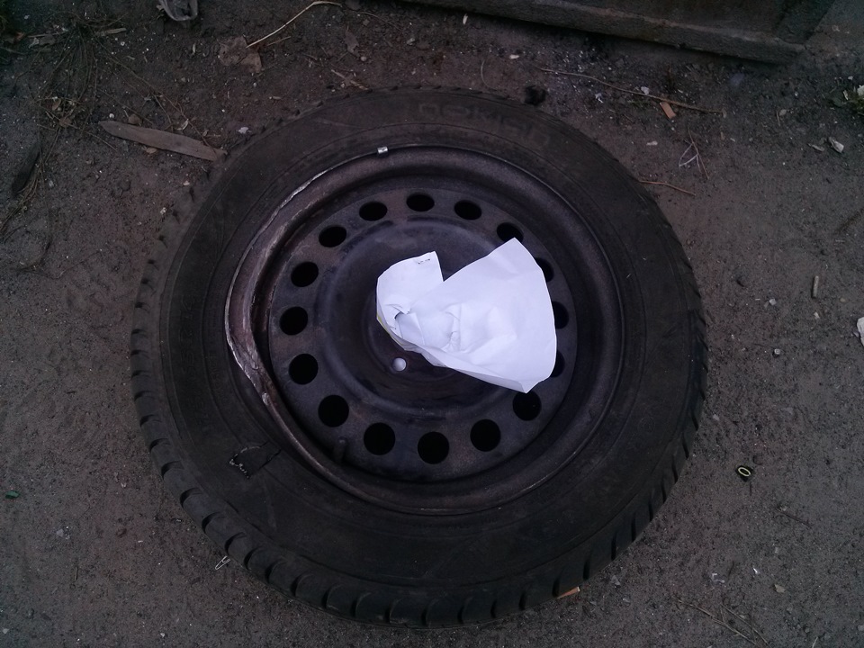 Попал в ямку ))) 1