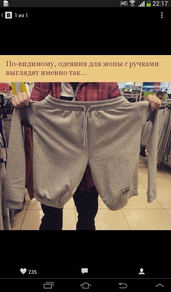 Рижі-пижі, щоб їх ... 1