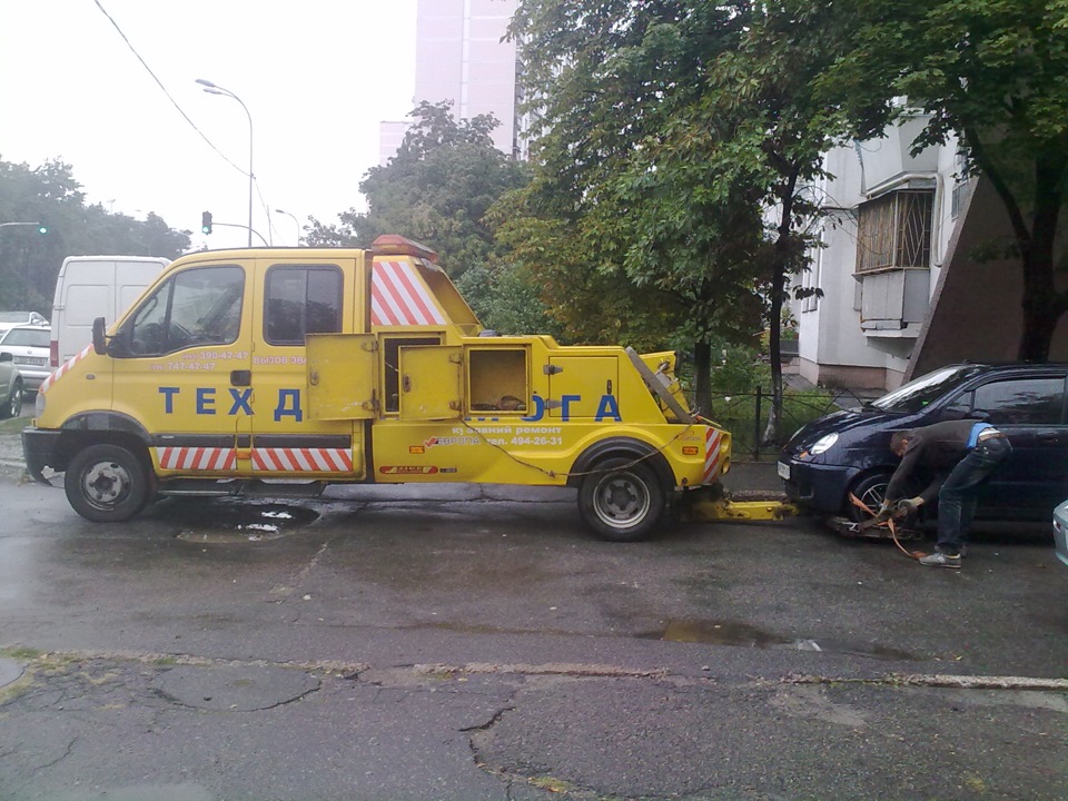 Сдох гена… 2