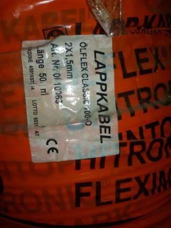 Снова в продаже Кабель провод lapp kable 2
