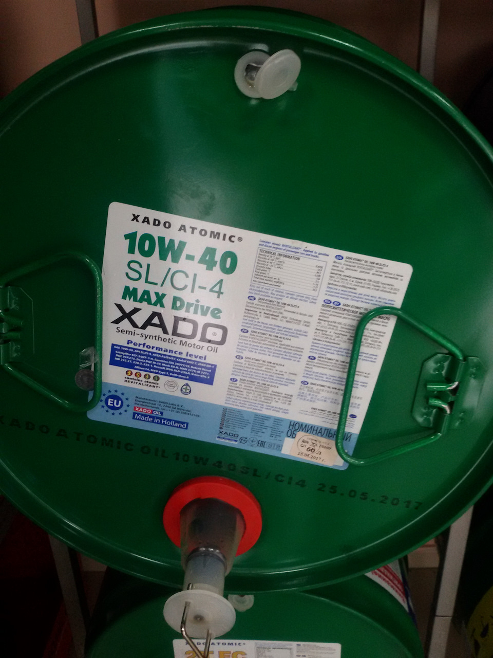 ТО на 125 000км 1