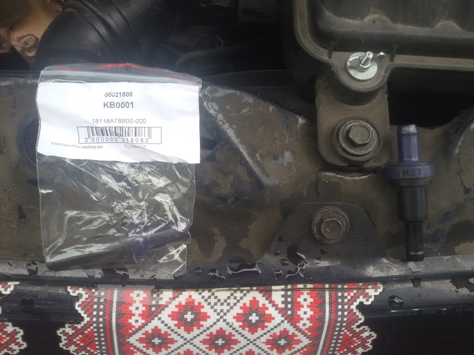 Заміна датчика відпрацьованих газів 94000км 2