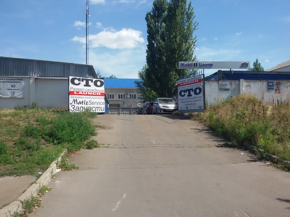Заміна датчика відпрацьованих газів 94000км 3