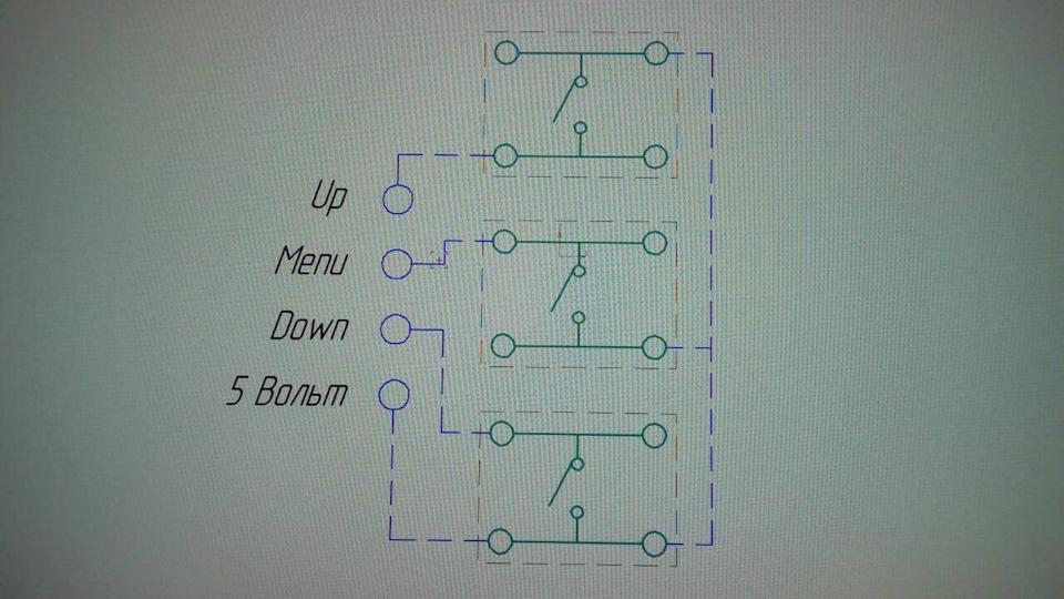 Годинник з рівнем газу в балоні 3