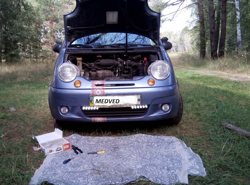 ДХО на Матіз 3