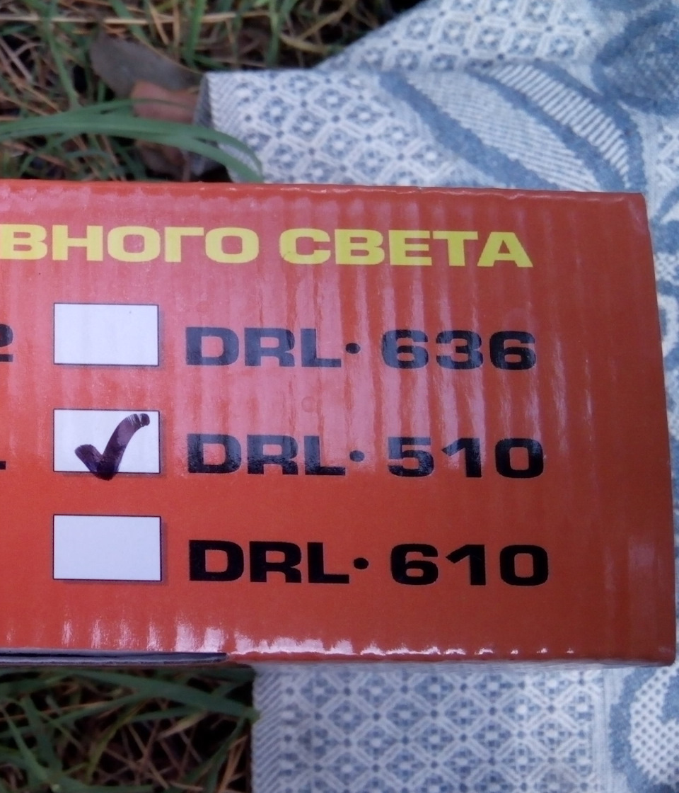 ДХО на Матіз 1
