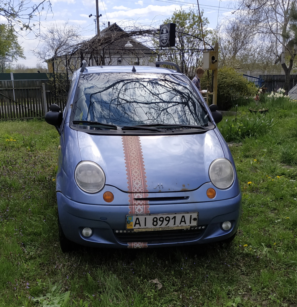 Настав час розлучатися... 1