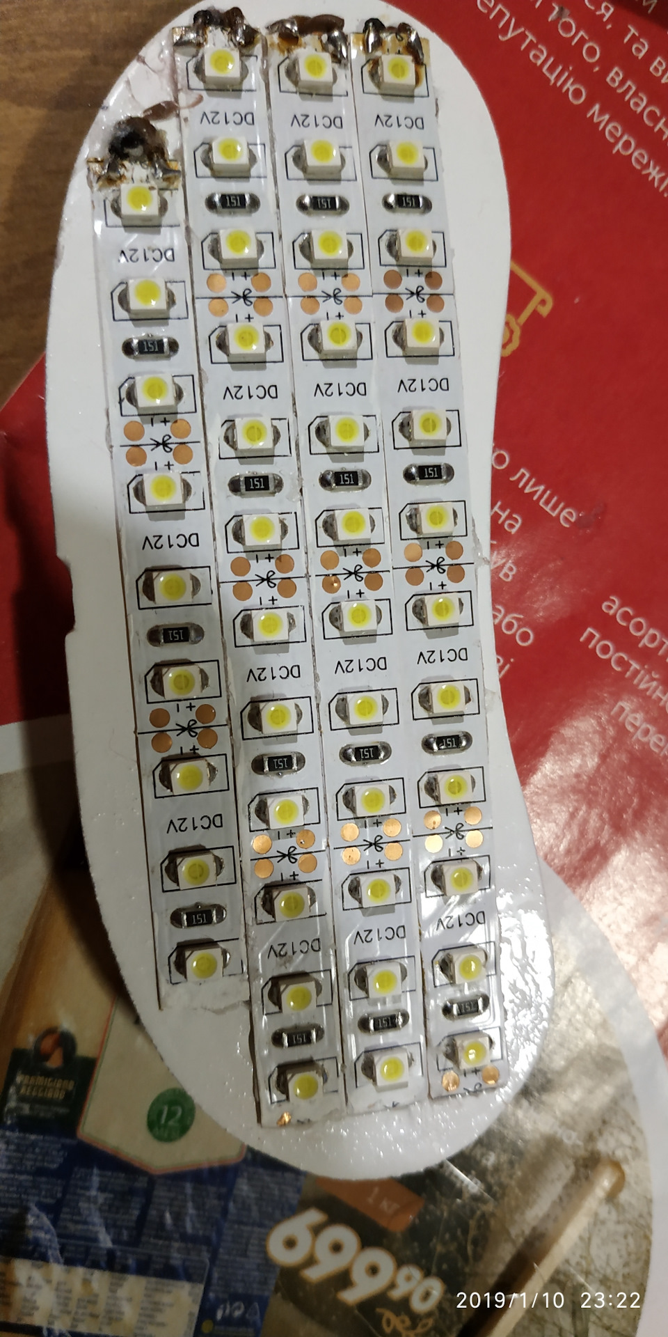 USB заряджання в плафоні салонного світла 4