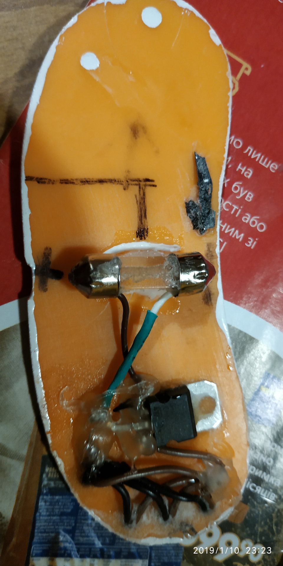 USB заряджання в плафоні салонного світла 5