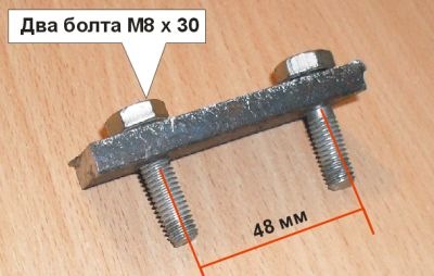 Заміна керма на альтернативний 2