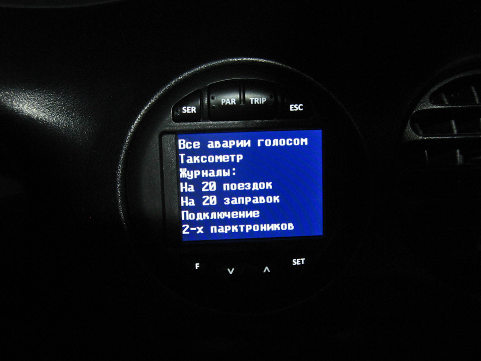 Що може БК Multitronics C-590 2