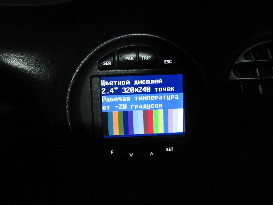 Що може БК Multitronics C-590