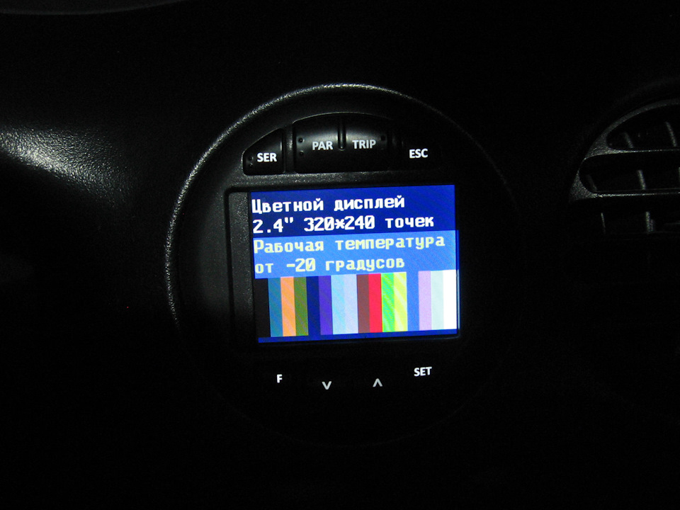 Що може БК Multitronics C-590 1