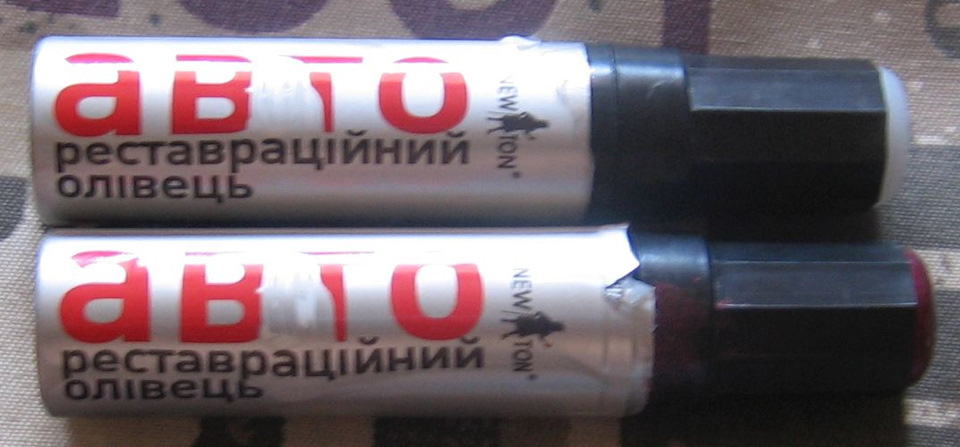 Реставраційний олівець 1